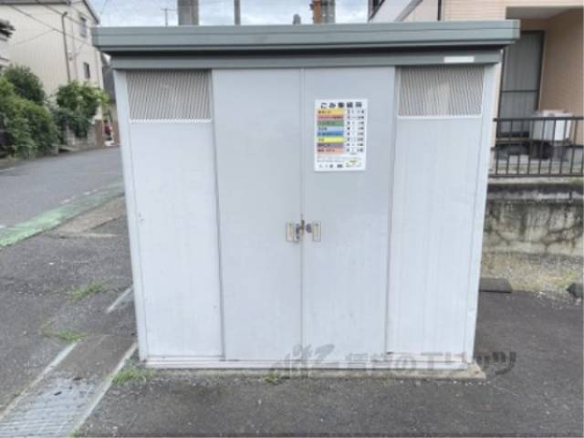 ゴミ置き場