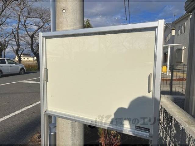 掲示板
