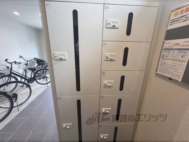 宅配ボックス