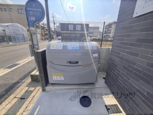 ゴミ置き場