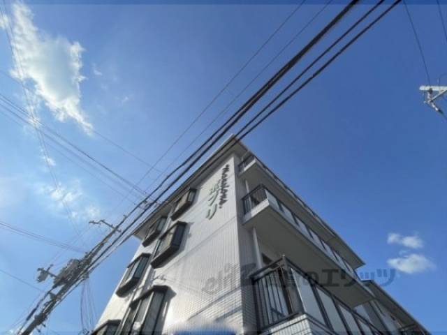 物件名