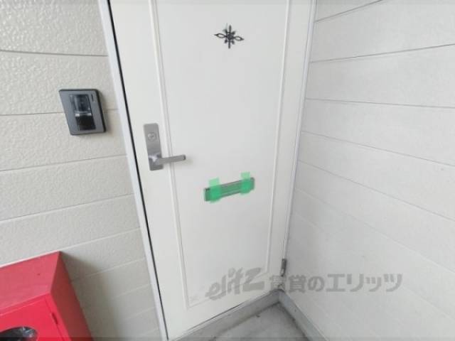集合ポスト
