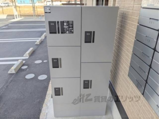 宅配ボックス