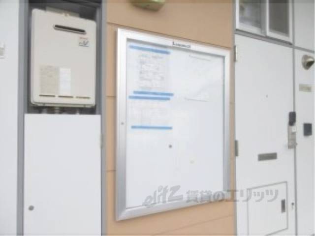 掲示板