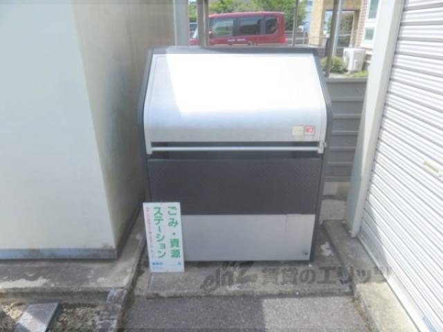 ゴミ置き場