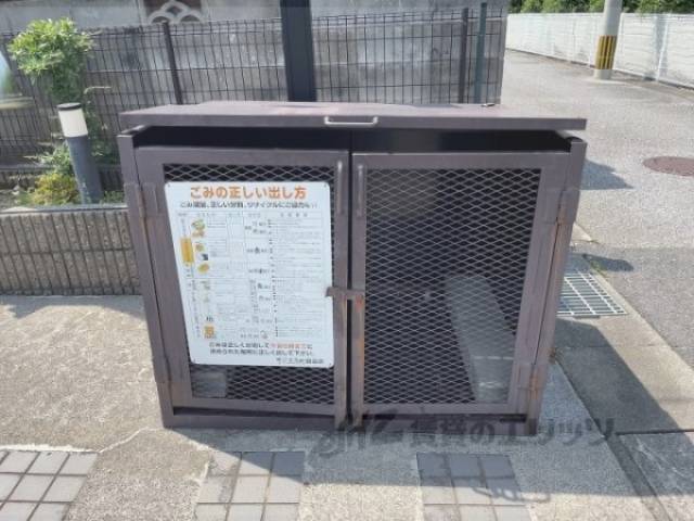 ゴミ置き場