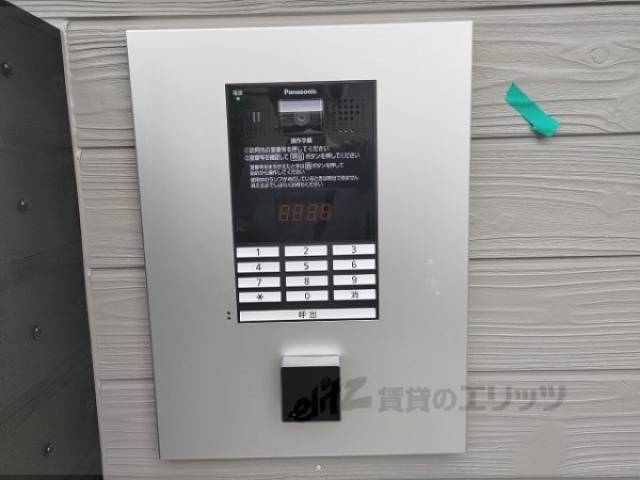 オートロック
