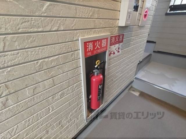 消火器