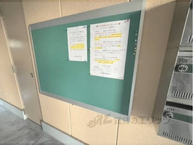 掲示板