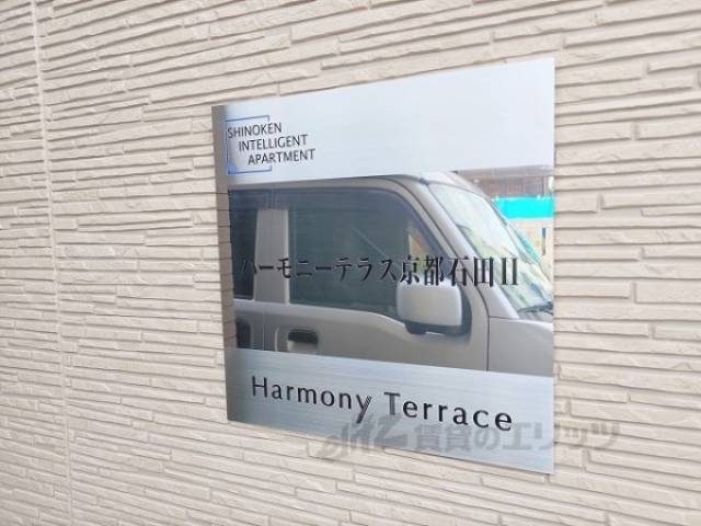 看板