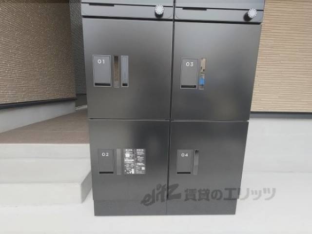 宅配ボックス