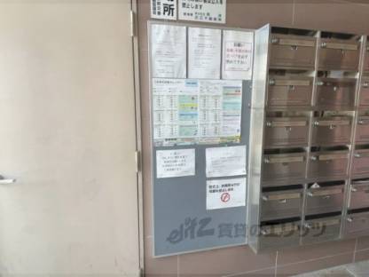 掲示板