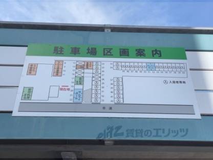掲示板