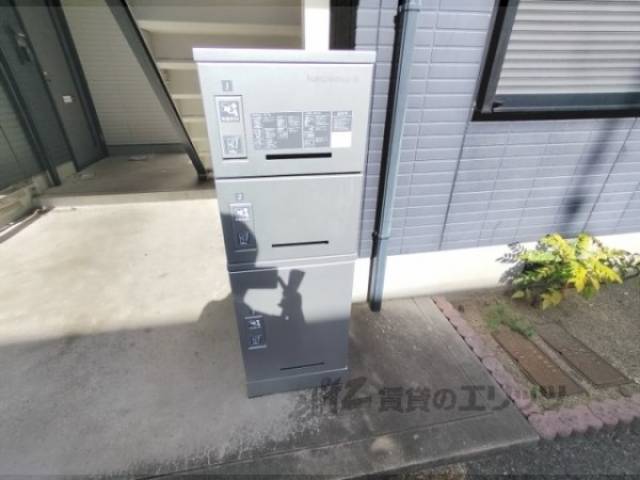 宅配ボックス