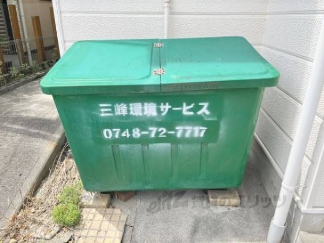 ゴミ置き場