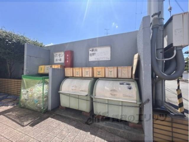 ゴミ置き場