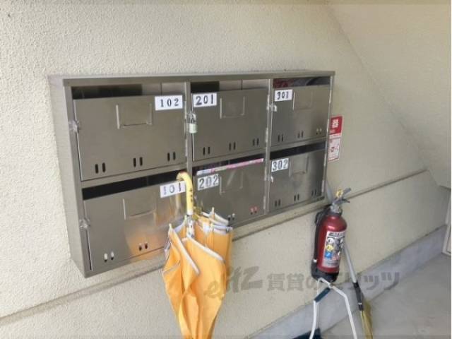 集合ポスト