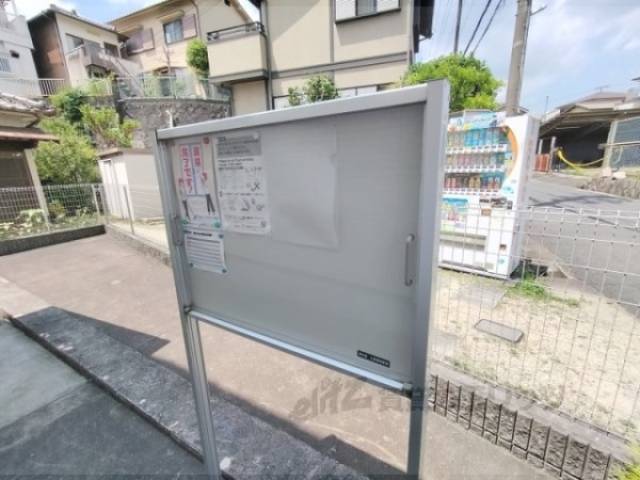 掲示板