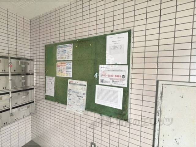 掲示板