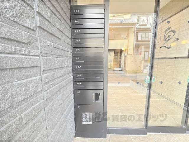 集合ポスト　宅配ボックス