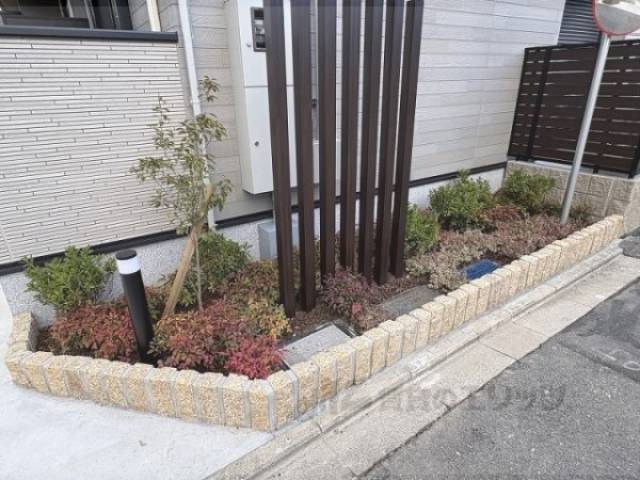 植栽