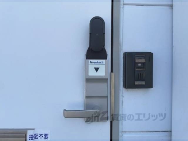 スマートロック