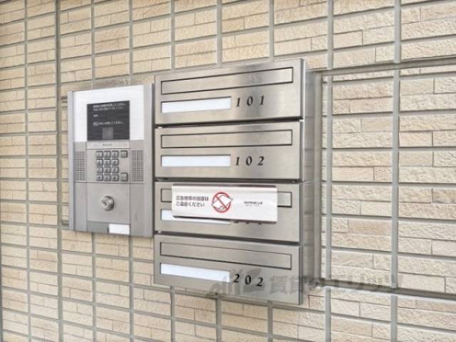 集合ポスト