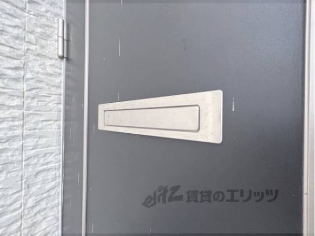 ポスト