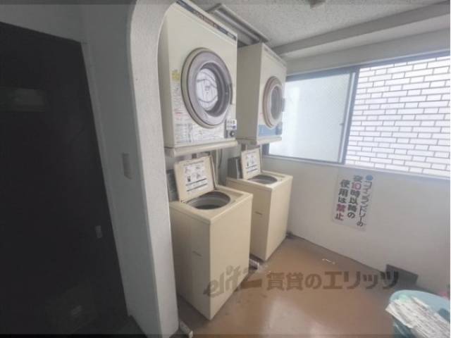 コインランドリー