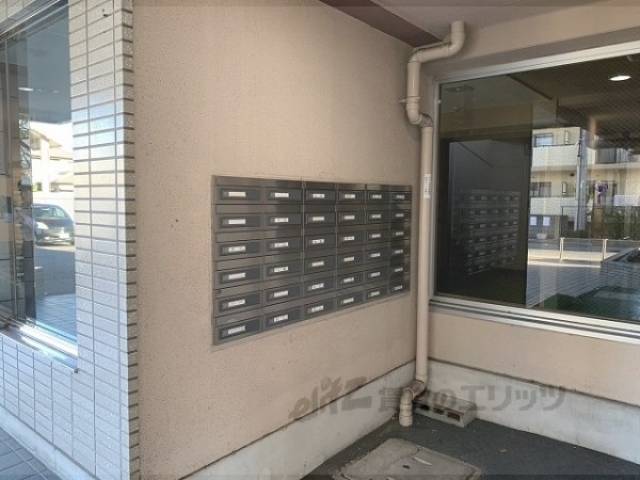 集合ポスト