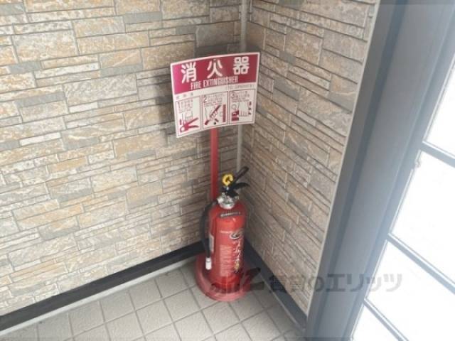 消火器