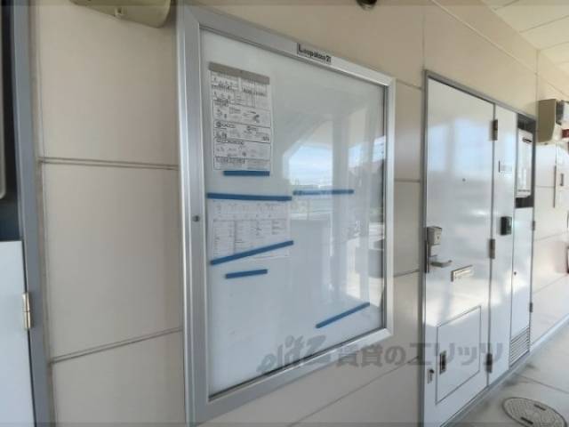 掲示板