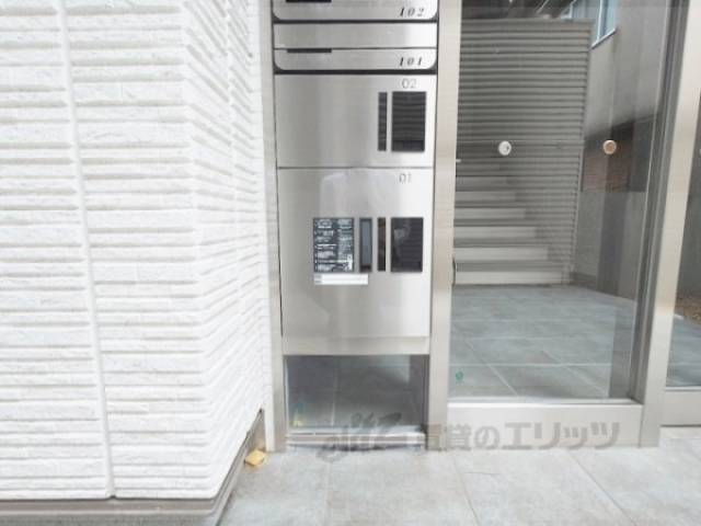 宅配ボックス