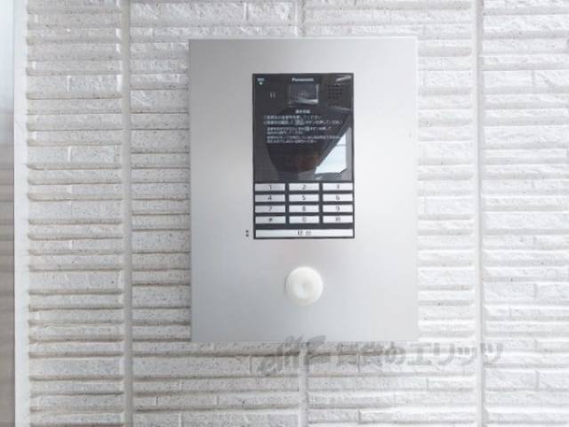 オートロック