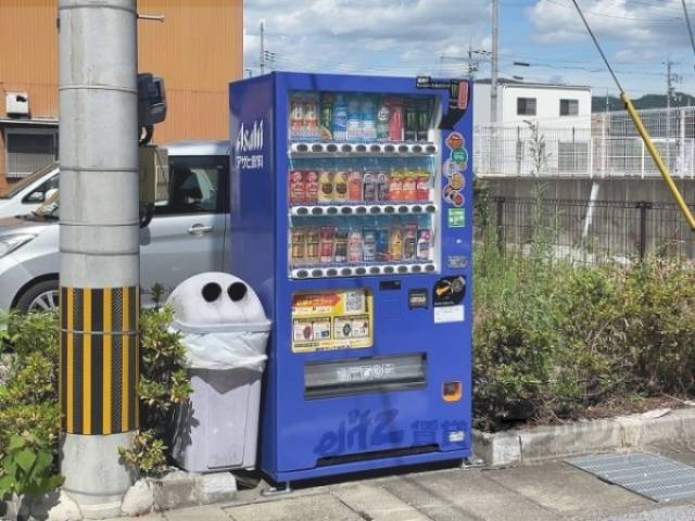 自動販売機