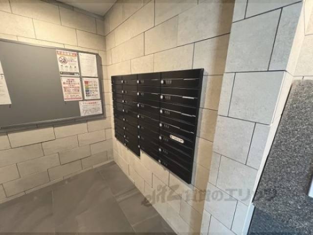 集合ポスト