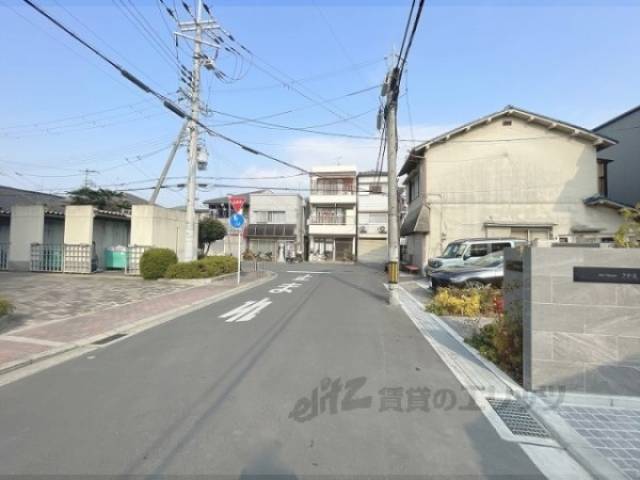 前面道路