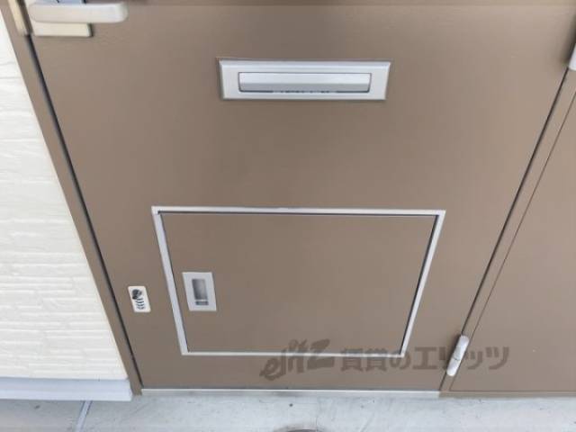 宅配ボックス