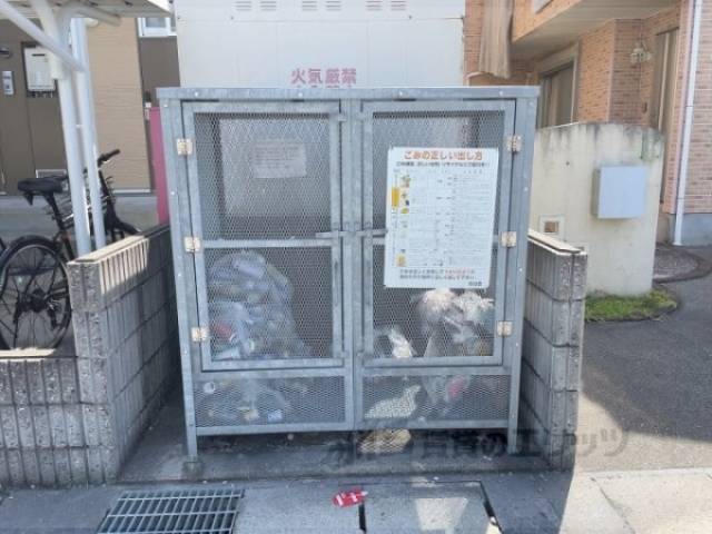 ゴミ置き場