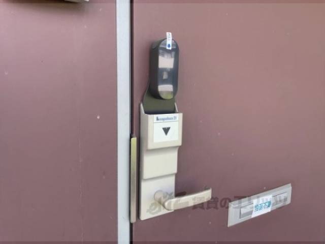 スマートロック