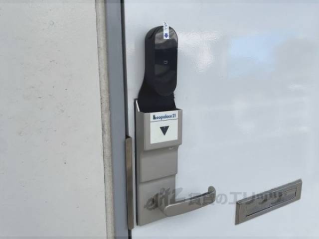 スマートロック