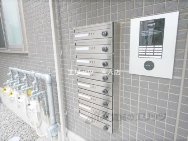 集合ポスト