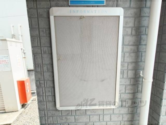 掲示板