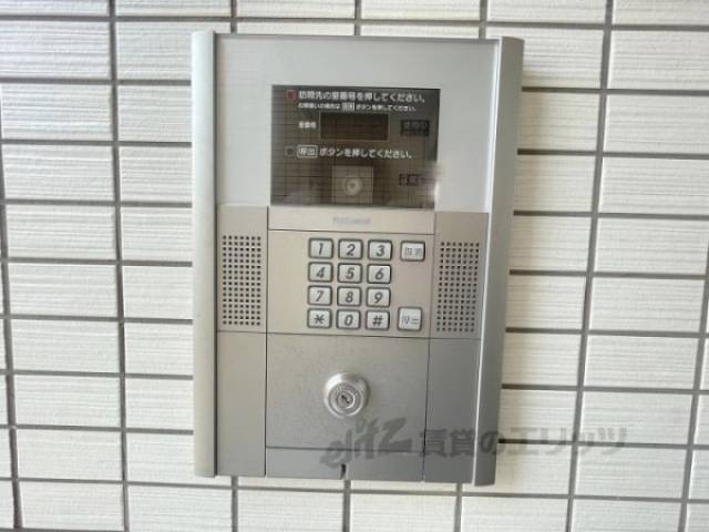 オートロック