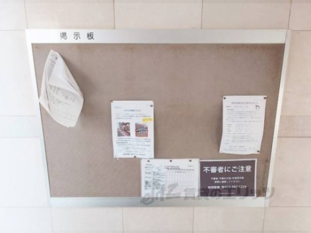 掲示板