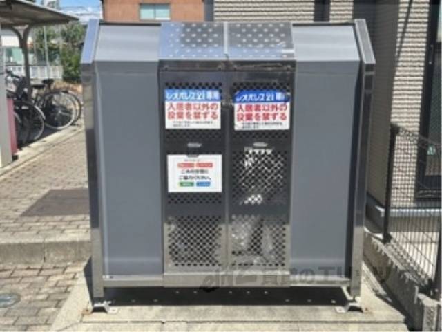 ゴミ置き場