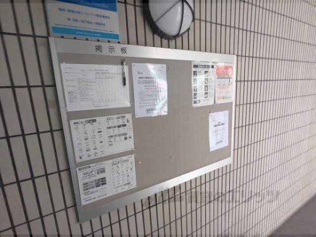 掲示板