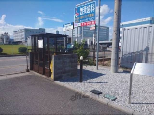 ゴミ置き場