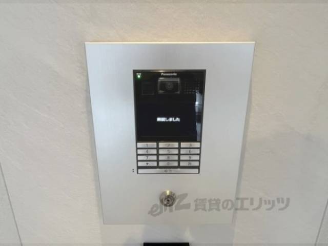オートロック