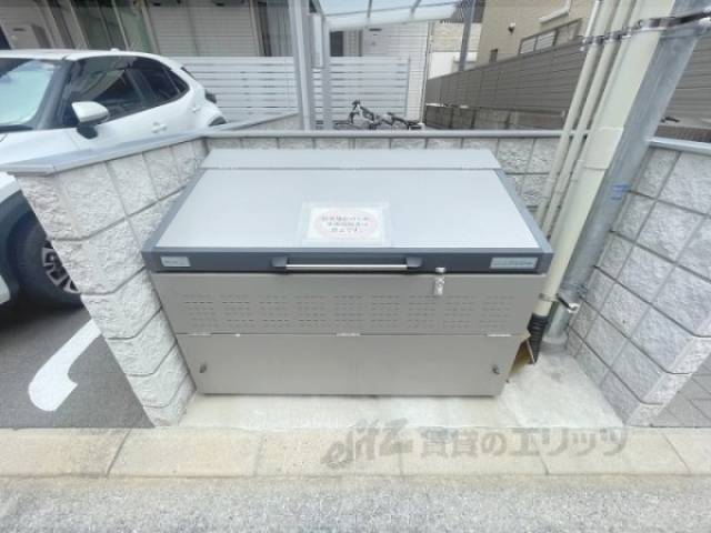 ゴミ置き場